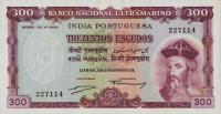 p44a from Portuguese India: 300 Escudos from 1959